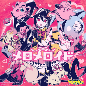 揉我胸⋯啊⋯嗯～出奶了3D
