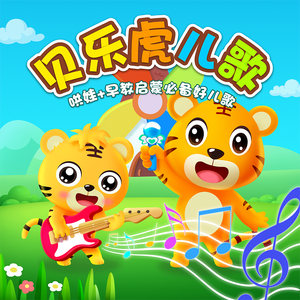 揉我胸⋯啊⋯嗯～出奶了3D
