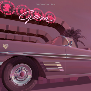 揉我胸⋯啊⋯嗯～出奶了3D
