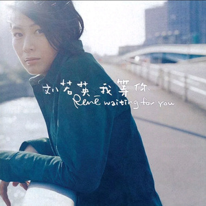 揉我胸⋯啊⋯嗯～出奶了3D
