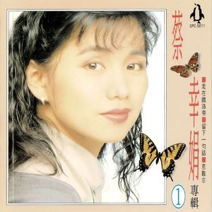 揉我胸⋯啊⋯嗯～出奶了3D
