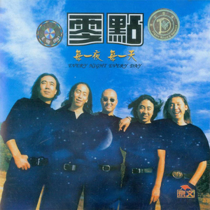 揉我胸⋯啊⋯嗯～出奶了3D
