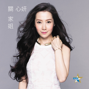 揉我胸⋯啊⋯嗯～出奶了3D
