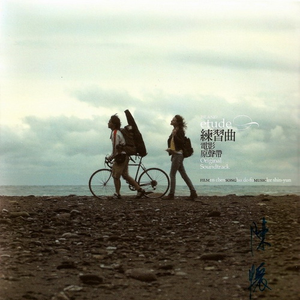 揉我胸⋯啊⋯嗯～出奶了3D
