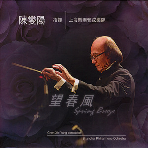 揉我胸⋯啊⋯嗯～出奶了3D
