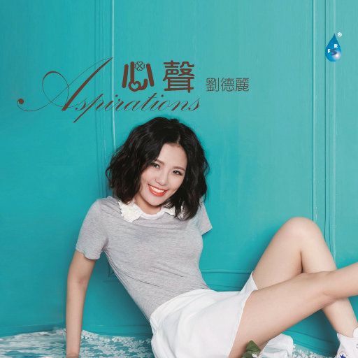 揉我胸⋯啊⋯嗯～出奶了3D
